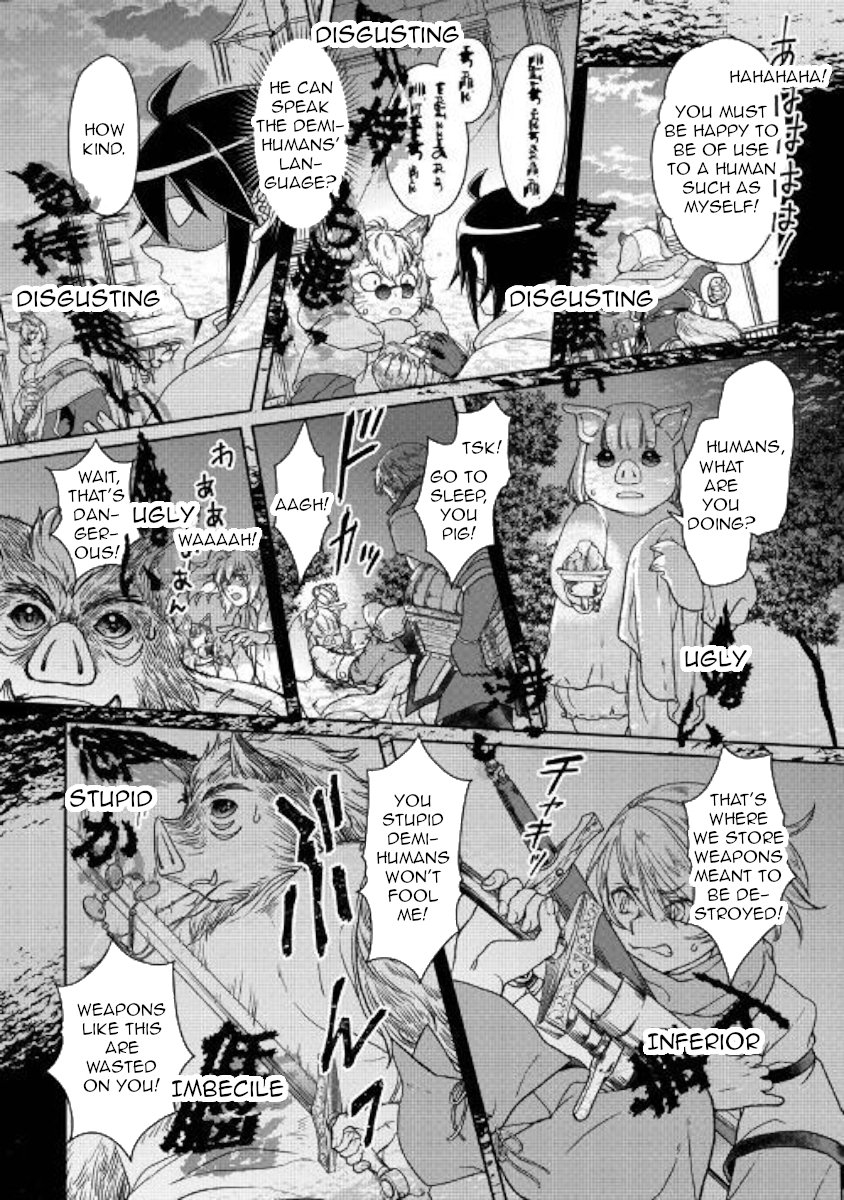 Tsukimichi: Moonlit Fantasy, Chapter 42 image 12